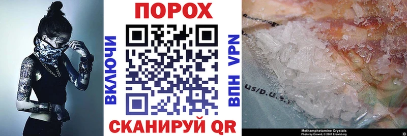 Купить где  Крым  Amphetamine Premium 
