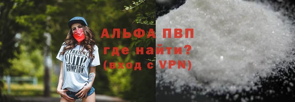 герыч Алексеевка