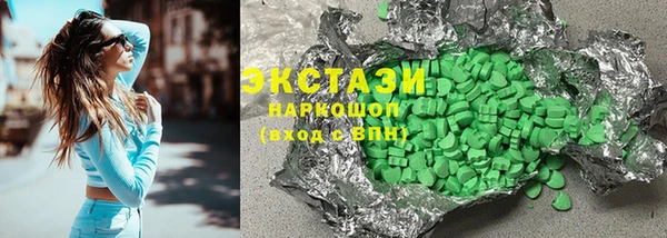 индика Алзамай